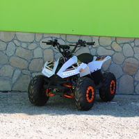 ATV 125cc Maxmotors Бензиново АТВ подходящо за юноши 125 кубика