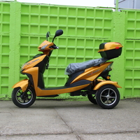 Електрическа Триколка – Скутер MAX SPORT 1500W GOLD 2024