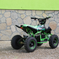 ДЕТСКО ЕЛЕКТРИЧЕСКО ATV „MAXMOTORS“