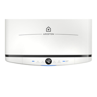 Мултипозиционен бойлер Ariston VELIS PRO 50 EU
