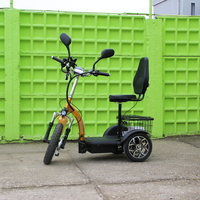 Електрическа триколка Max Motors А3 750W с предно предаване