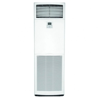 Колонен климатик Daikin FVА71А/RZAG71NY1 Alpha, 24 000 BTU, Клас А++