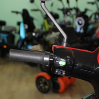Електрическа триколка Max Motors FM2 PRO 1800W, 25Ah, RED