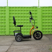 Електрическа триколка Max Motors А3 750W с предно предаване