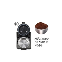 Кафе машина мултифункционална 5 в 1 EK-504, 1450W, 19 бара налягане, Капсули