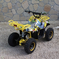 Детско Електрическо ATV „MAXMOTORS“ – TOURIST