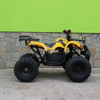 Eлектрическо ATV MaxMotors Grizzly 1500W