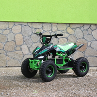 ДЕТСКО ЕЛЕКТРИЧЕСКО ATV „MAXMOTORS“