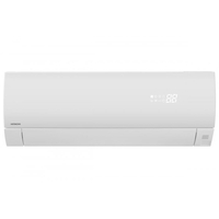 Хиперинверторен климатик Hitachi RAK25PSE-W/RAC25WSE WHITE SHIROKUMA, 9000 BTU, Клас A+++