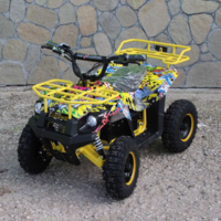 Детско Електрическо ATV „MAXMOTORS“ – TOURIST