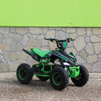 ДЕТСКО ЕЛЕКТРИЧЕСКО ATV „MAXMOTORS“