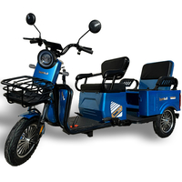 Електрическа триколка Bullmax А10 Карго | 1500W, 48V/20Ah, 2025