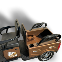 Електрическа триколка Bullmax А10 Карго | 1500W, 48V/20Ah, 2025