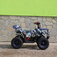 Детско бензиново АТВ Max Motors 49cc, TOURIST
