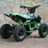 ДЕТСКО ЕЛЕКТРИЧЕСКО ATV „MAXMOTORS“