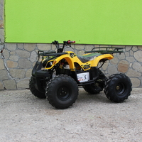 Eлектрическо ATV MaxMotors Grizzly 1500W