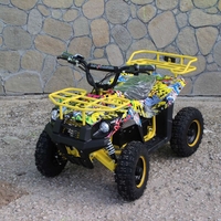 Детско Електрическо ATV „MAXMOTORS“ – TOURIST