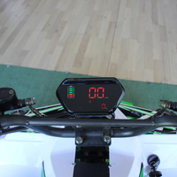 Eлектрическо ATV MaxMotors Mudhawk 1200W