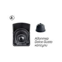 Кафе машина мултифункционална 5 в 1 EK-504, 1450W, 19 бара налягане, Капсули