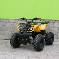 Eлектрическо ATV MaxMotors Grizzly 1500W