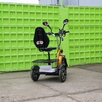 Електрическа триколка Max Motors А3 750W с предно предаване