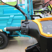 Електрическа Триколка – Скутер MAX SPORT 1500W GOLD 2024