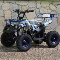 Детско бензиново АТВ Max Motors 49cc, TOURIST