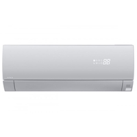 Хиперинверторен климатик Hitachi RAK25PSE-S/RAC25WSE SILVER SHIROKUMA, 9000 BTU, Клас A+++