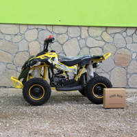 Детско бензиново ATV MaxMotors Grizzly SPORT – BLACK & YELLOW
