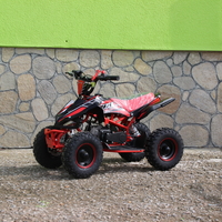 Детско бензиново ATV SPORT TOURIST 49 кубика