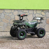 Детско бензиново ATV TOURIST 49 кубика Maxmotors 2025