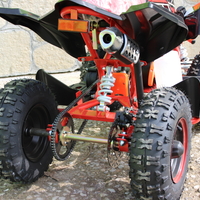 Детско бензиново ATV SPORT TOURIST 49 кубика