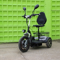 Електрическа триколка 750 W Max Motors директен внос нов модел А3