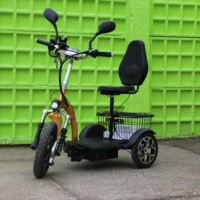 Електрическа триколка Max Motors А3 750W с предно предаване