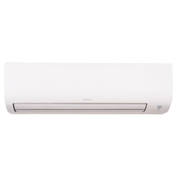 Инверторен климатик Daikin FTXP20N9/RXP20N9 COMFORA WiFi, 7000 BTU, Клас A++