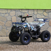 Детско бензиново АТВ Max Motors 49cc, TOURIST