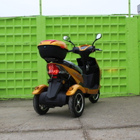Електрическа Триколка – Скутер MAX SPORT 1500W GOLD 2024