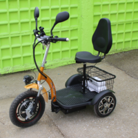 Електрическа триколка Max Motors А3 750W с предно предаване