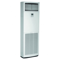 Колонен климатик Daikin FVА71А/RZAG71NY1 Alpha, 24 000 BTU, Клас А++