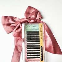 Мигли Nagaraku YY микс 8-14мм