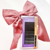 Мигли Nagaraku 0,05 дебелина микс 7-15мм