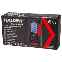 Ролетка лазерна 40m 4реда LCD Pythagoras Pro RD-LDM01