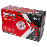 R20 Водоструйка 2,5MPa 3,3L/min 4Ah 6в1 дюза RDP-CHPC20