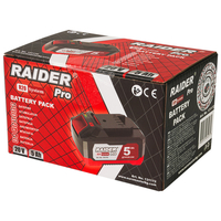 R20 Батерия 20V 5Ah за серията RDP-R20 System