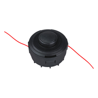 Коса електр. с нож и корда сгъваема 1.2kW 420mm RD-EBC011