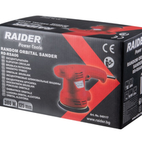 Ексцентършлайф 380W ø125mm RD-RSA06