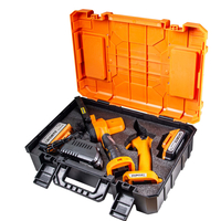 К-т Резачка 18V 150mm&Лозарска ножица 4Ah2Ah куфар BK-GPPS25
