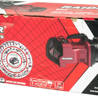 R20 Помпа 40V 50L/min 26m 1