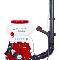 Пръскачка моторна 2.2kW (3HP) 14L 12/10m с помпа RD-KMD02