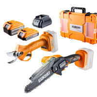 К-т Резачка 18V 150mm&Лозарска ножица 4Ah2Ah куфар BK-GPPS25